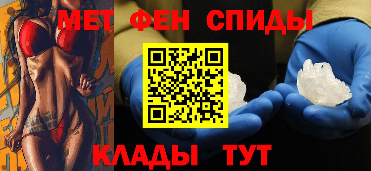 Amphetamine VHQ Димитровград