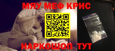 дурь Малоярославец