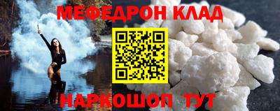 дурь Малоярославец