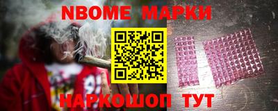 скорость Мариинск