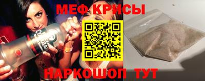 марки nbome Малгобек