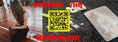 дурь Малоярославец