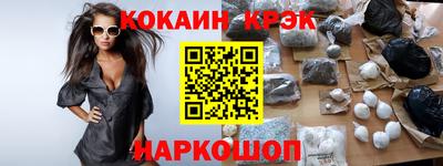 дурь Малоярославец