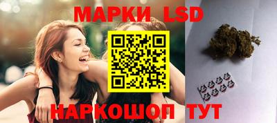дурь Малоярославец