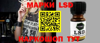 скорость Мариинск