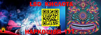 скорость Мариинск