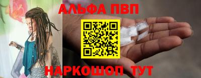 дурь Малоярославец