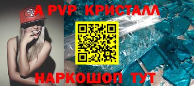 дурь Малоярославец