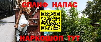 дурь Малоярославец