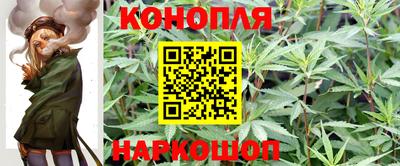 дурь Малоярославец