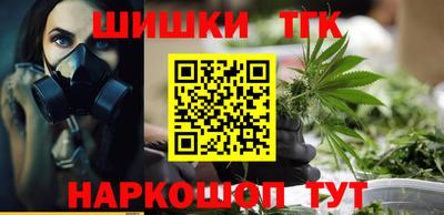 скорость Мариинск