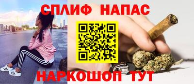 дурь Малоярославец