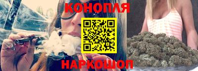марки nbome Малгобек