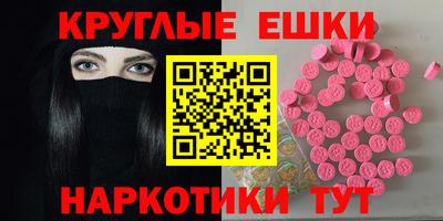 дурь Малоярославец
