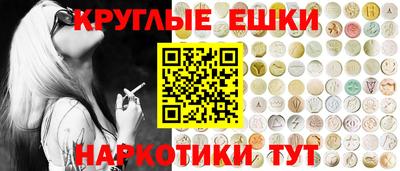 дурь Малоярославец