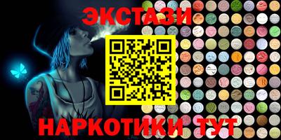 скорость Мариинск
