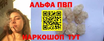 скорость Мариинск