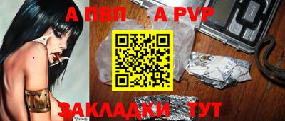 дурь Малоярославец