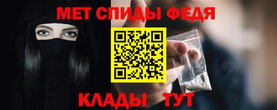 дурь Малоярославец
