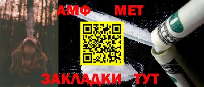 дурь Малоярославец