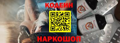 марки nbome Малгобек