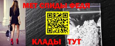 марки nbome Малгобек