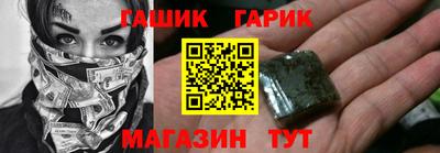 скорость Мариинск