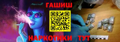 скорость Мариинск