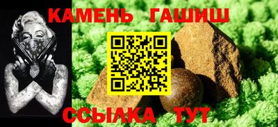 дурь Малоярославец