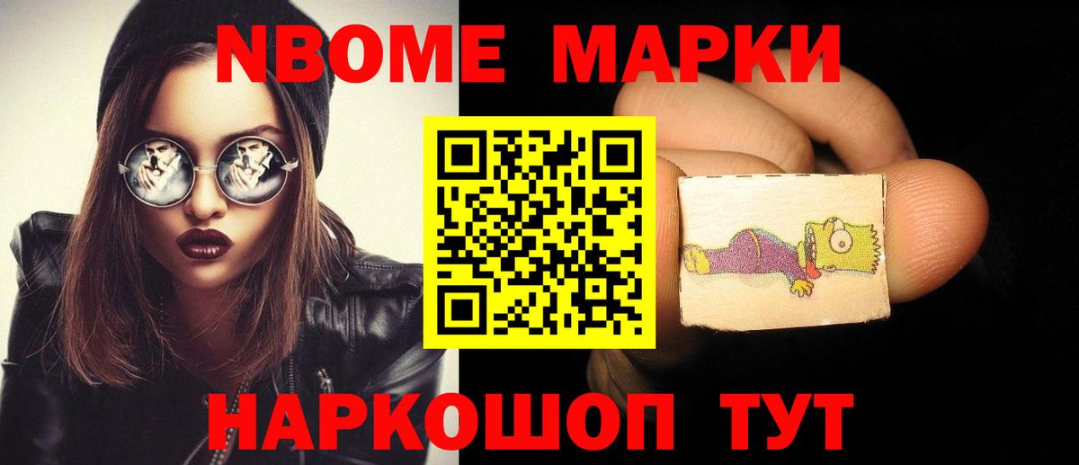 LSD-25 экстази кислота  Лсд 25 экстази ecstasy  Димитровград  кракен ONION  Вход с VPN 
